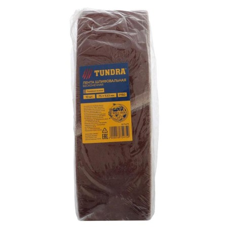 The tape is abrasive endless tundra, on a fabric base, 75 x 533 mm, P150, 10 pcs.-2