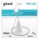 Suspended mount Gauss, white color