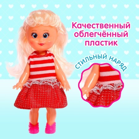 Classic "Baby Sue" doll in a dress, 17 cm, mix-3