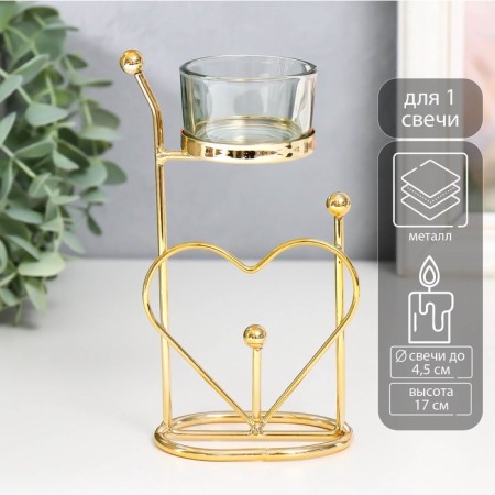 Climber metal, glass for 1 candle "Heart. Balls" D-4.5 cm gold 9x4.5x17 cm