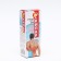 Balm-gel body skipar, warming up 75 ml