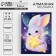 Diamond mosaic with partial filling for children "Bunny with a star"