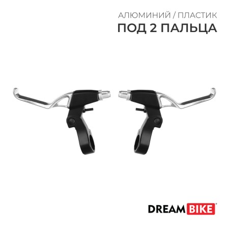 Dream Bike brake pens set, plastic/aluminum