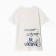 T -shirt nursery, milk color, height 158 ​​cm