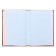 College-wiper in a solid cover 7BC, A5, 120 sheets, anime cyberpunk. Neon, Blok in a cage, glossy lamination