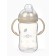 Drunker - impotion with silicone nose, 270 ml., Beige color