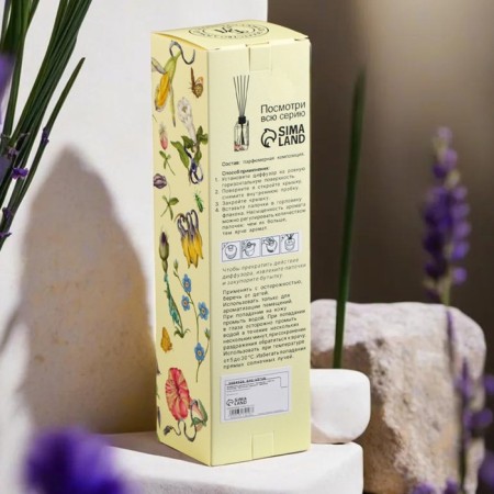 The aromatic artdecore diffuser, 100 ml, lavender, "wealth of aroma"-3