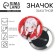 Supply icon "Sweet Blonde Anime", D = 56 mm