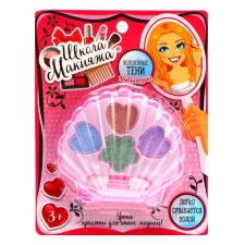 Cosmetics set for the girl 