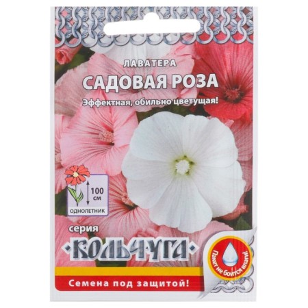 Flower seeds "Garden rose" mixture, a series of chain mail, o, 0.3 g