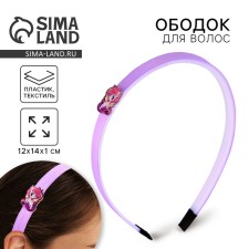 Hair cap 