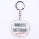 Acrylic keychain with a joke "My strength is not", Diam. 6 cm