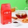 Black Love tea, tasteful forest berries, 50 g.