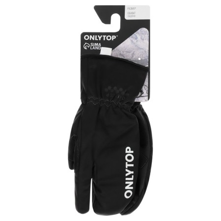 Gloves ski lobsters onlytop model 2089, p. M-9