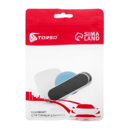Torso phone holder on an adhesive base of 7 × 2 cm, magnetic-3