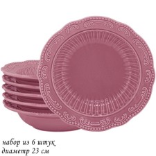 A set of deep plates Lenardi 