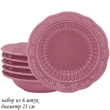 A set of deep plates Lenardi "Bavaria", D = 23 cm, 6 pcs