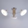 Julia chandelier 3XLED 72W 3000-6000K Belo-chromovy 62x62x22 cm