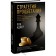 Prosperity strategy. A new view of competition, the development of a business emission and leadership. R. Adner