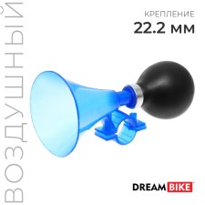 Craxon Dream Bike, plastic, blue color