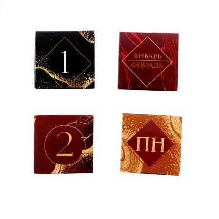 Set of puzzle "Eternal calendar"-1