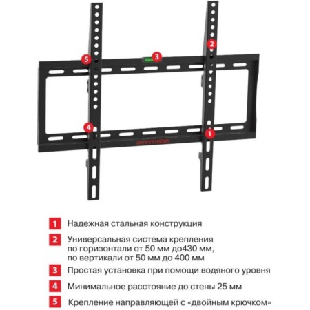 ARM Media Steel-3 TV, up to 50 kg, 22-65 ", wall, fixed, black-2
