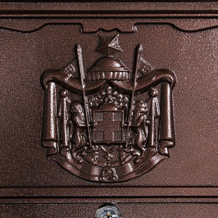 Ящик почтовый №4010, Медь-1