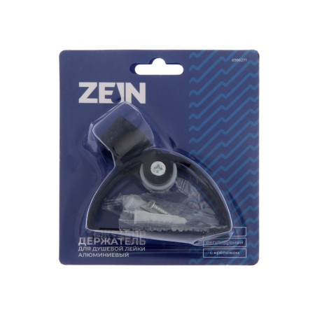 Bowle holder Zein Z63, adjustable, aluminum, black-8