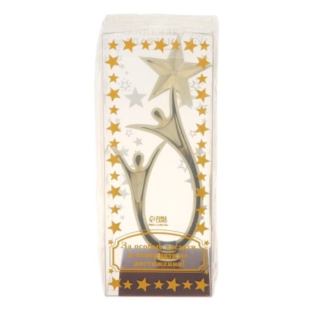 Award figure for graduation "Graduate of kindergarten", plastic, 18 x 6 x 6 cm.-7