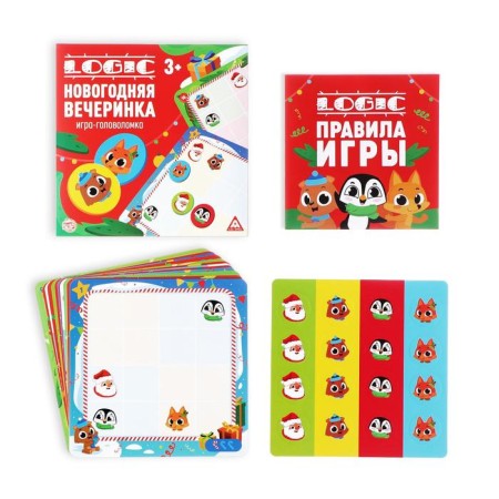 New Year's board game-heading “New Year: Logic. Party ", 15 cards, 3+-1