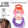 Hair gum "Be Nice" 18 pcs., Diam. 4 cm