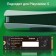 SSD Digma PCIE 4.0 X4 512GB DGSM4512GP21T META P21 M.2 2280