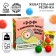 Chewing gum "I love you" with a sparkle, taste: Assorted, 65 g.