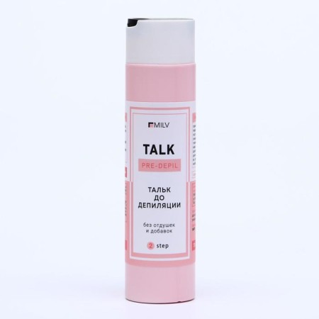 Cosmetic talc Milv, before depilation, 75 g