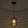 Bayerlux lamp "Vaina" E27 40W Black 13x12x14-114cm