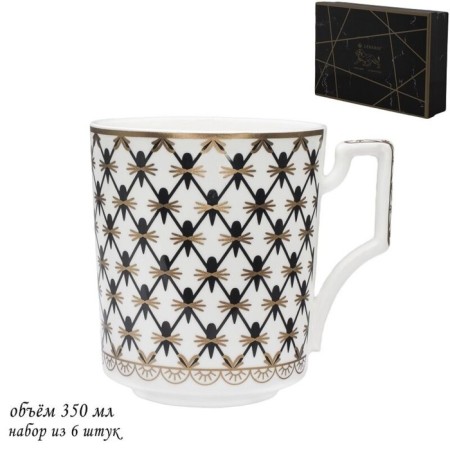 Set of Lenardi mugs, 350 ml, 6 pcs
