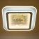 Luer with Delphus "Dolphin" LED 160W White 49x49x7.5 cm Bayerlux