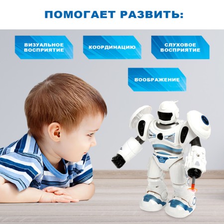 Gravitone robot, light, sound, shoots, on batteries, Russian voice acting, color mix-1