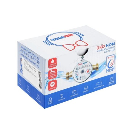 The water meter "Eco Nom" SV-15-110, universal, 1/2 ", with a check valve, with a set of connection-4