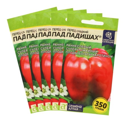 Sweet pepper seeds "padishah", Sem. ALT, set 5 pcs