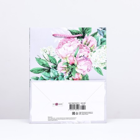 Gift package "Floral mood", gray, 18 x 22.3 x 10 cm-1