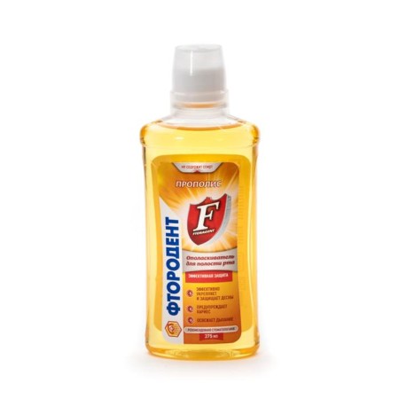 Rinse aids for the oral cavity "Factodent", propolis, 275 ml