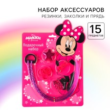 Подарочный набор аксессуаров для волос "Мышонок", Минни Маус
