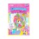 Set for creativity. Shining fresco "Cool girl"