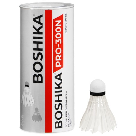 Volan Boshika 300n, 3 pcs., Feat-2
