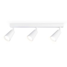 Спот накладной поворотный со сменной лампой Ambrella light, Move, TA13148, GU10, цвет белый