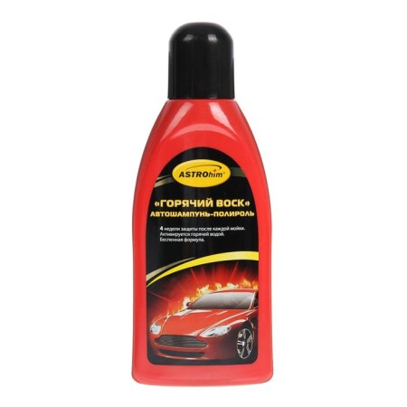 Astrohim champane Hot Wax, 500 ml, AS - 317