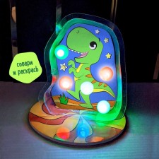 Set for creativity “Create a nightlight. Dinosaurus 