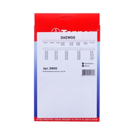 Topperr vacuumber synthetic for Daewoo vacuum cleaner, 4 pcs-2