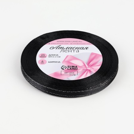 A satin ribbon "Silver threads", 6 mm × 23 ± 1 m, black color No. 39-1